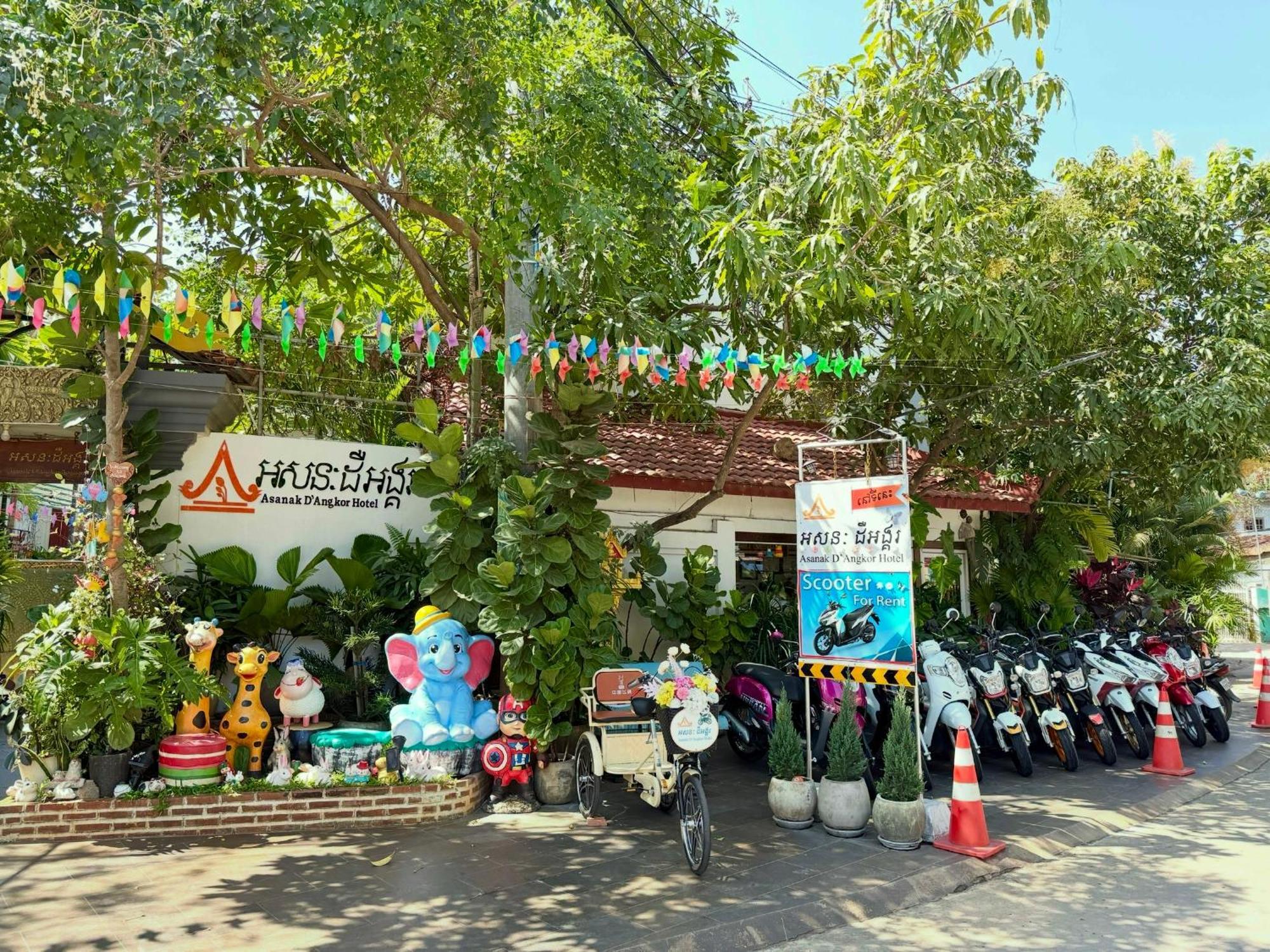 Asanak D'Angkor Boutique Hotel Siem Reap Luaran gambar