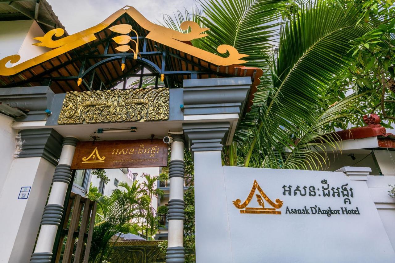 Asanak D'Angkor Boutique Hotel Siem Reap Luaran gambar